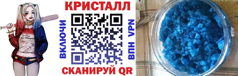 наркотики  Липки  АМФ Premium 