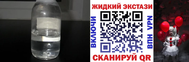 БУТИРАТ 99%  Липки 