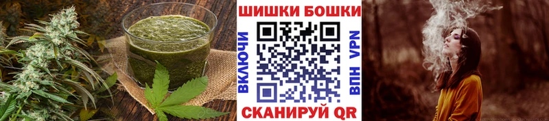 Cannafood конопля  Липки 