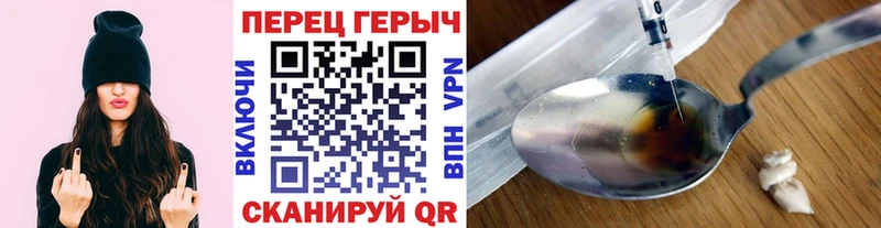 закладка  Липки  мориарти официальный сайт  ГЕРОИН афганец  гидра рабочий сайт 