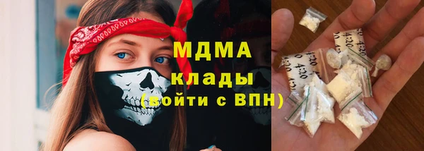 наркотики Алексеевка