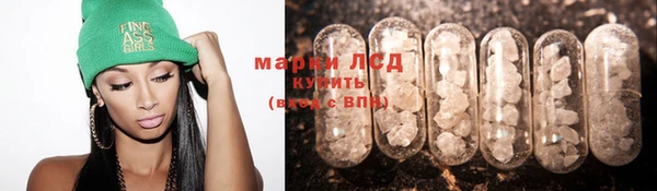 наркотики Алексеевка