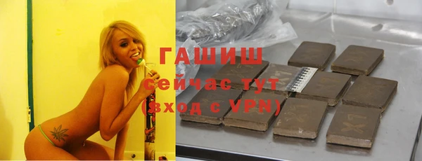 дживик Алзамай