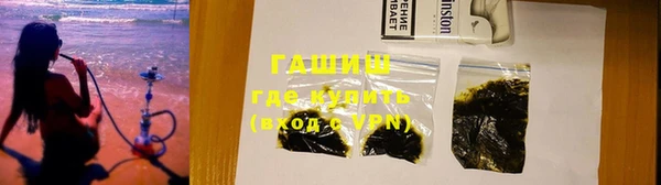 дживик Алзамай