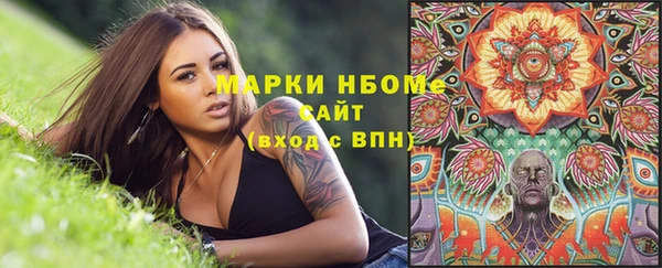 наркотики Алексеевка
