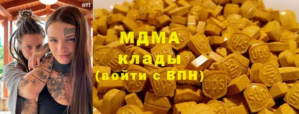 наркотики Алексеевка