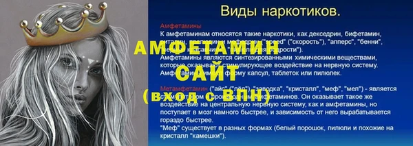 дживик Алзамай