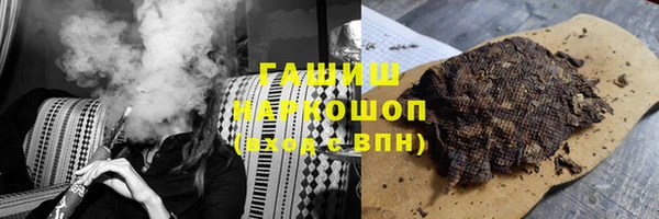дживик Алзамай