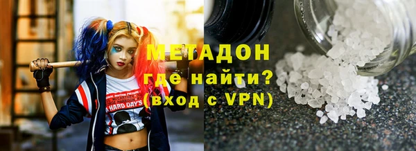 дживик Алзамай