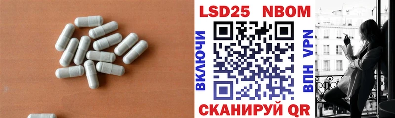 ЛСД экстази ecstasy  купить наркотики сайты  Липки 