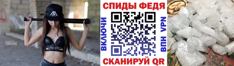 даркнет сайт  Липки  Метамфетамин мет 