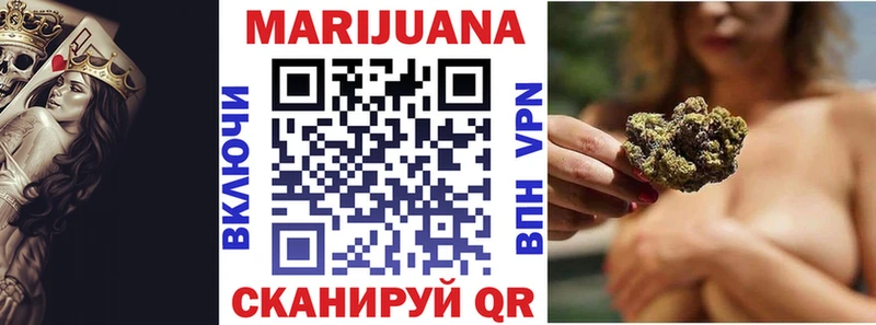 omg онион  Липки  Шишки марихуана OG Kush 